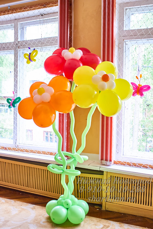 Большие гелиевые цветы из воздушных шаров 